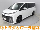 トヨタならではの「3つの安心」をセットにした『トヨタ認定中古車』です。