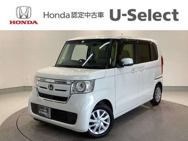 N-BOX G L ホンダセンシング 