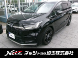 弊社では店頭で車をご確認の上、一都六県(埼玉・東京・千葉・神奈川・群馬・茨城・栃木)にお住まいの方のみの販売に限らせていただきます。