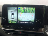 【アラウンドビューモニター】専用のカメラにより、上から見下ろしたような視点で360度クルマの周囲を確認することができます☆死角部分も確認しやすく、狭い場所での切り返しや駐車もスムーズに行えます。