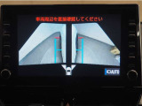 目視で確認しにくいフロントタイヤ近辺もサイドカメラでよく見えます!