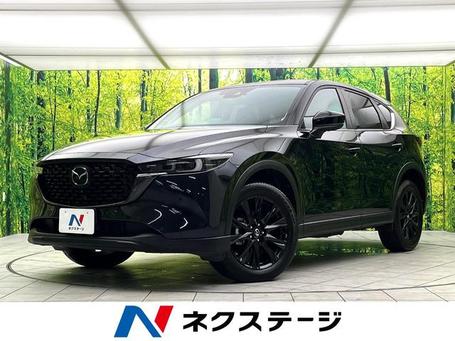 CX-5 2.2 XD ブラックトーンエディション