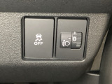 ハンドルの右側にはヘットライトリベライザーとVSA(ABS+TCS+横滑り抑制)の解除スイッチがついています。ヘッドライトリベライザーは道路状況や積荷の加重に応じてライトの高さを調節できます。