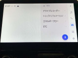 万が一のトラブルのときにも役に立つドライブレコーダーを装備しています。