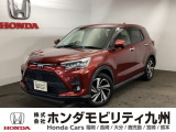 トヨタのライズが入庫しました。豊富な在庫の中からお客様にピッタリの1台をお選びください。