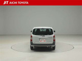 『TOYOTA認定中古車』は「まるごとクリーニング」で綺麗な内外装、「車両検査証」はプロによるチェック、買ってからも安心の「ロングラン保証」、3つの安心安全を標準装備したトヨタのブランドU-Carです