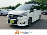 数ある中から当店のお車をご覧いただき誠にありがとうございます。当店在庫は外装、内装クリーニング後に展示し、併せて事故修復歴の有無、メーター改ざん歴の有無も第三者機関による検査を全台実施しております。