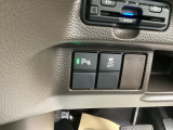 【パーキングセンサー】駐車も出庫もスムーズに。自車の障害物を検知して知らせてくれるので安心ですね!