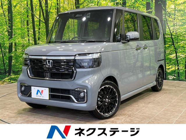 N-BOXカスタム ターボ コーディネートスタイル モノトーン