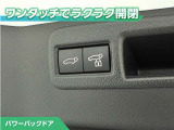 ハリアー  2.0 Z