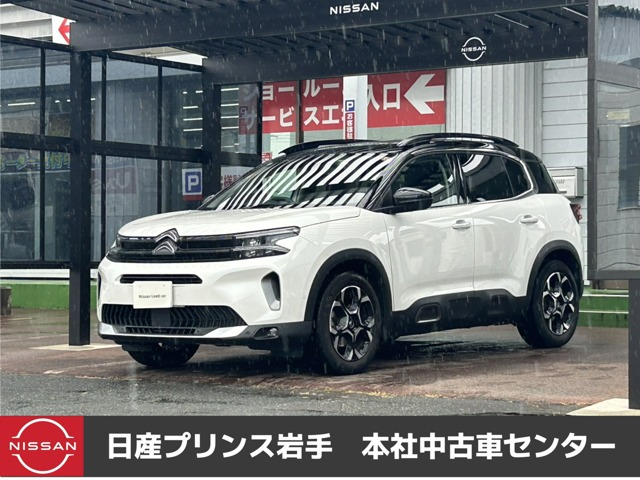 C3エアクロスSUV シャイン 