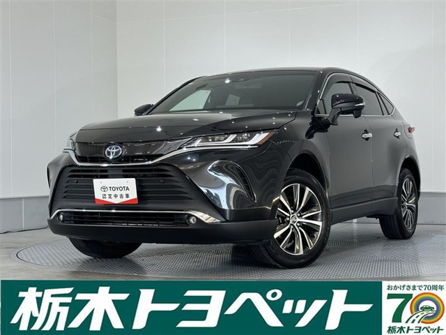 ヤリス 1.5 ハイブリッド G 