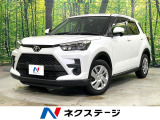 禁煙車 9インチディスプレイオーディオ バックカメラ 衝突軽減システム