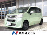 4WD 禁煙車 CD プライバシーガラス