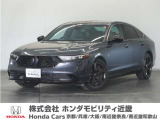 ★R7年式 アコード 車検R10年5月迄 走行距離6641km 車両状態証明書5点のお車です。