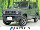 アダプティブクルーズ スマートキー コーナーセンサー 前席シートヒーター