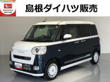 ダイハツ ムーヴキャンバス