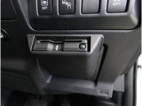 ETCとしての機能はそのままに、渋滞情報等を知らせる機能もついたETC2.0!ビルトインカバーで収めてありますので、見た目もスッキリ!!