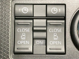 【両側パワースライドドア】スマートキーや運転席のスイッチで後席両側スライドドアの開閉が可能♪電動だから力を入れてドアを開ける必要が無く、小さなお子様でも簡単に開け閉めでき快適です♪