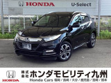 ヴェゼル ハイブリッドZ・ホンダセンシングが入庫しました。豊富な在庫の中からお客様にピッタリの1台をお選びください。
