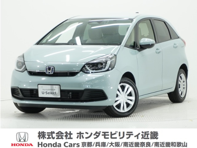 フィット 1.5 e:HEV ホーム