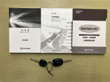 その他にも各種保険、お車の買取(T-UP)、JAF、TSカード、携帯電話などの取扱いをしております。詳しくはスタッフにお尋ねください。