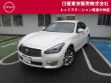 お陰様で在庫車の入れ替わりが早くなっております。ご来店前に在庫確認、ご来店予約をいただければ幸いです!ご来店予約は042-549-1123まで!