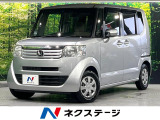 禁煙車 純正HDDナビ バックカメラ スマートキー ETC 電動スライド