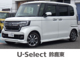 ★営業時間10:00〜18:00【定休日:火/水曜】☆全国どこでも納車可能です!お気軽にお問い合わせください♪