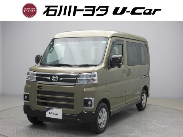 アトレー  RS 4WD