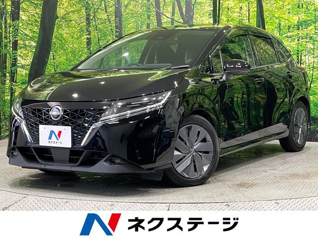 ノート 1.2 X 