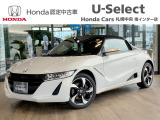 ■オープンエアの楽しさと、軽快な走りの魅力を味わえるS660です。