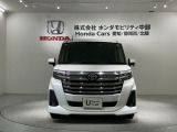 当社の車両には『安心して車選びをしていただくために』お支払い総額を表示しております。税金、自賠責保険料、登録費用、リサイクル料金が含まれており、県内登録及び届出で店頭納車の場合になります。