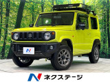 MT車 純正DA 衝突被害軽減システム 禁煙車 ドラレコ スマートキー
