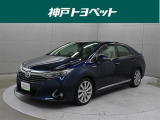 近隣府県への販売に限らせていただきます。