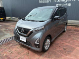 デイズ ハイウェイスターX プロパイロットエディション 4WD 
