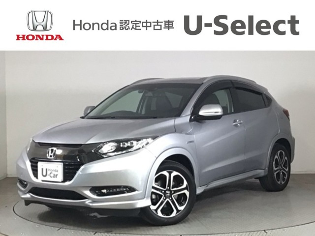 ヴェゼル 1.5 ハイブリッド Z ホンダセンシング 