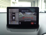 【360&deg;カメラ】狭い駐車場でも安心して駐車することができます。