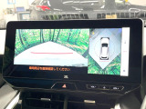 【パノラミックビューモニター】専用のカメラにより、上から見下ろしたような視点で360度クルマの周囲を確認することができます☆死角部分も確認しやすく、狭い場所での切り返しや駐車もスムーズに行えます。