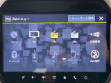 ◆北海道、東北、関東、中部、関西、中国、四国、九州、沖縄、全国各地どこからでも対応可能です!!お気軽にガリバーにお気軽にご相談ください!!