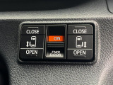 【両側パワースライドドア】スマートキーや運転席のスイッチで後席両側スライドドアの開閉が可能♪電動だから力を入れてドアを開ける必要が無く、小さなお子様でも簡単に開け閉めでき快適です♪