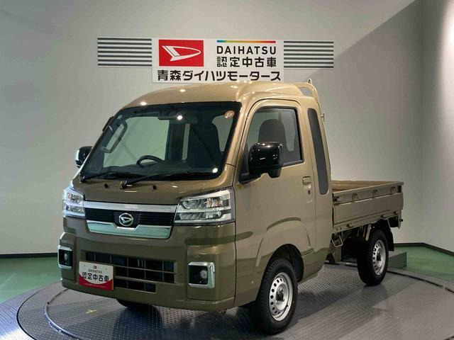 ハイゼットトラック ジャンボ エクストラ 4WD 