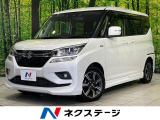 電動スライドドア 純正8型ナビ 全周囲カメラ スズキセーフティサポート