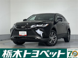 この度は栃木トヨペットのU-carをご覧いただきありがとうございます。