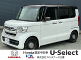 ご閲覧ありがとうございます!R4年式N-BOX入庫しました!お問い合わせお待ちしております!