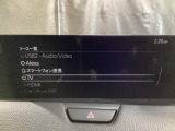 メーカーオプションTVチューナー付!
