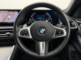BMW専門のメカニックが、100項目にも上るポイントを徹底的にチェック。交換基準に達した部品があれば、弊社負担にて交換後、お客様へご納車致します。