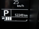 52249km