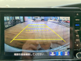 【バックカメラ(3モード)】視点を切り替えて後方を確認でき、駐車や車庫入れも安心です。