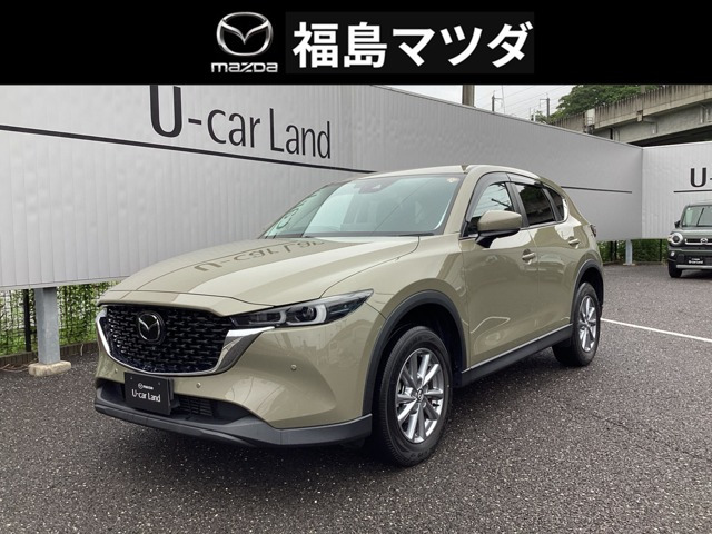 CX-5 2.2 XD スマートエディション 